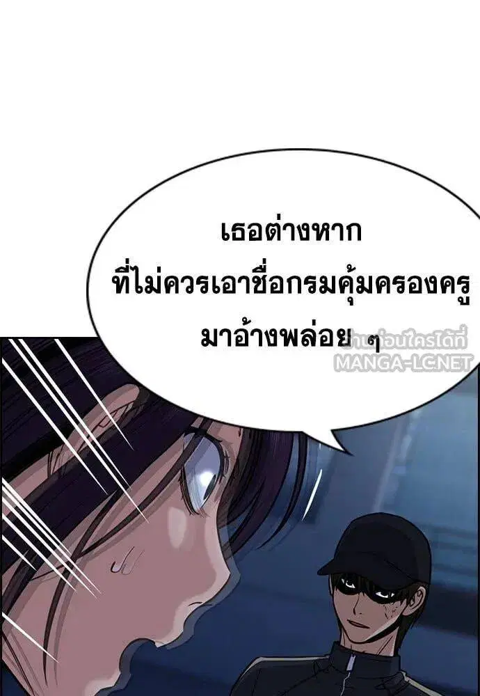 หน้า 24 จาก 131