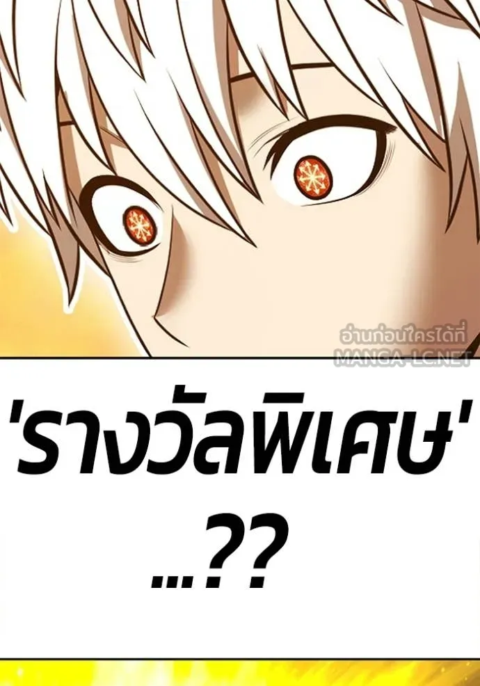 หน้า 42 จาก 446
