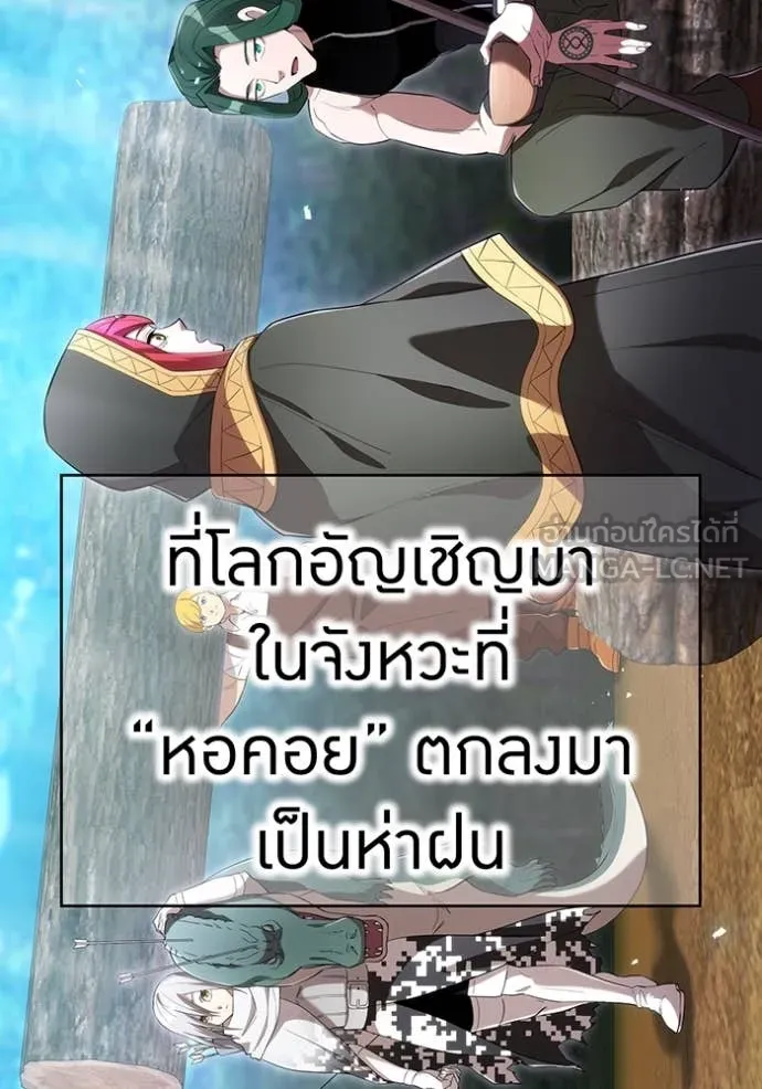 หน้า 39 จาก 164