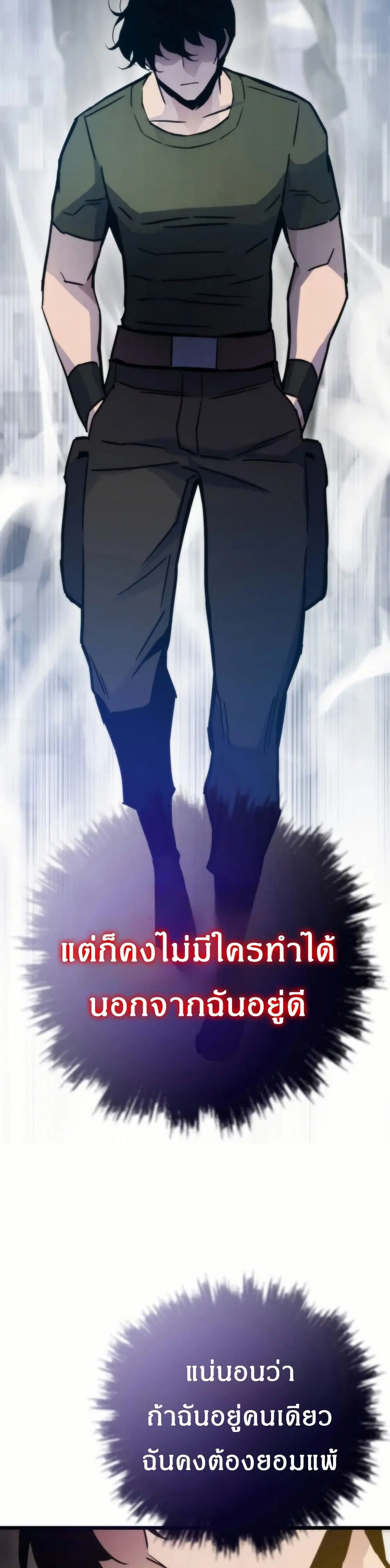 หน้า 36 จาก 50