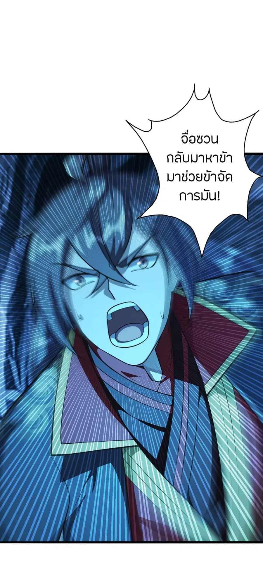 หน้า 17 จาก 45