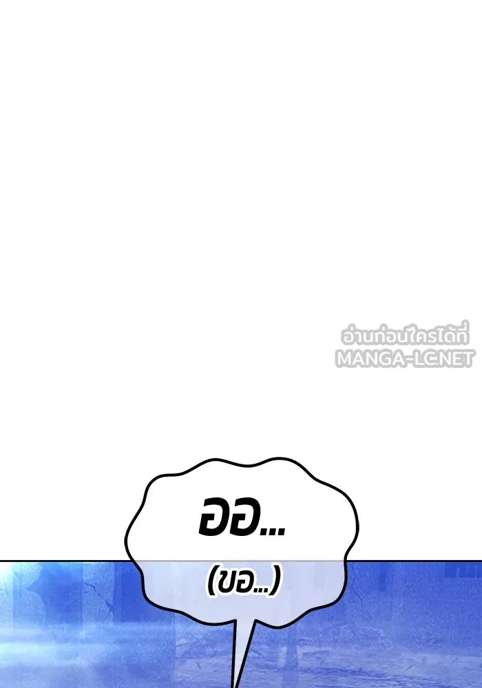 หน้า 243 จาก 502