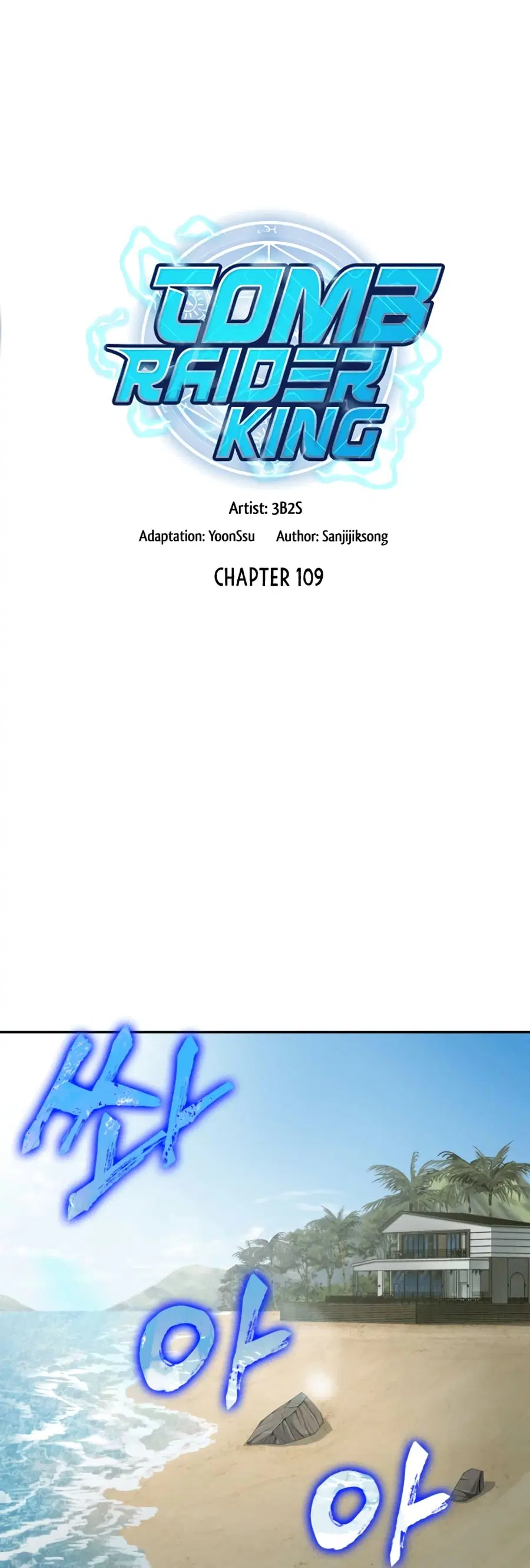 หน้า 2 จาก 51