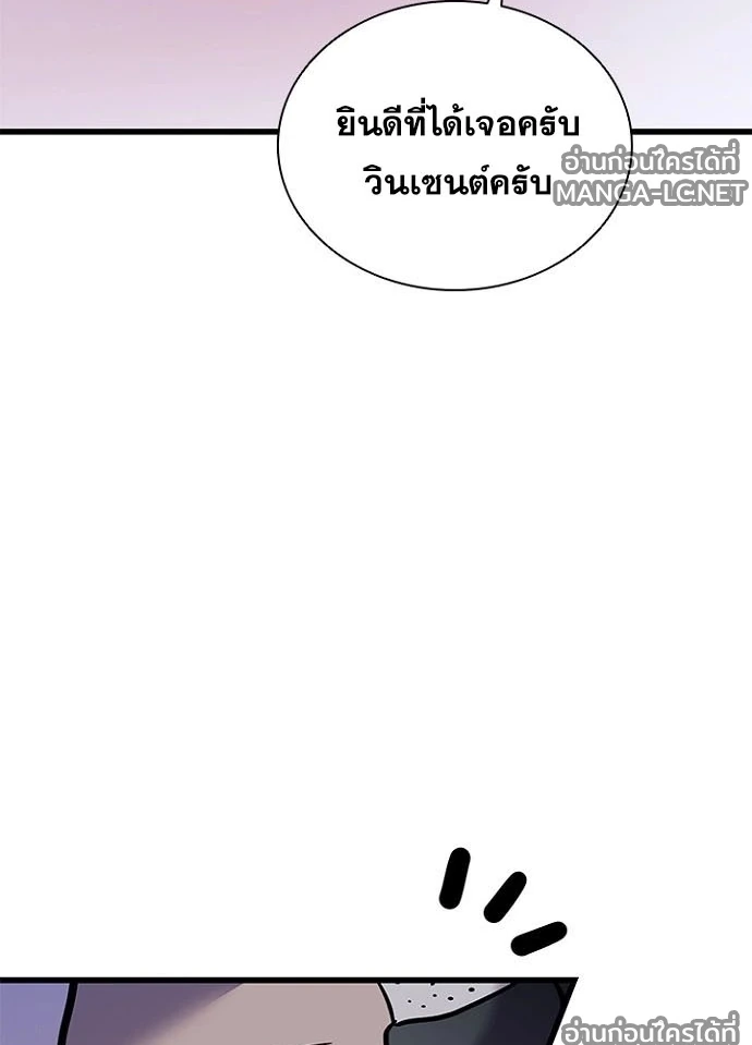 หน้า 126 จาก 151