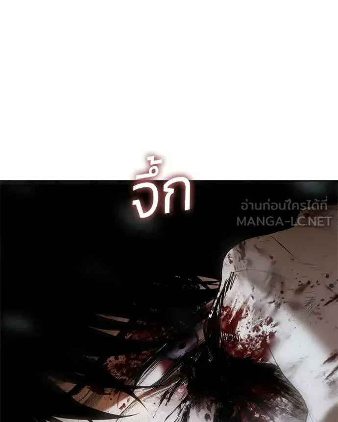 หน้า 181 จาก 252