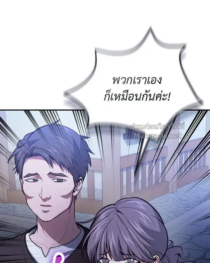 หน้า 27 จาก 146