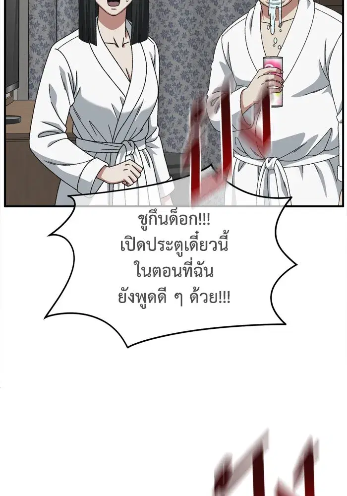 หน้า 136 จาก 162