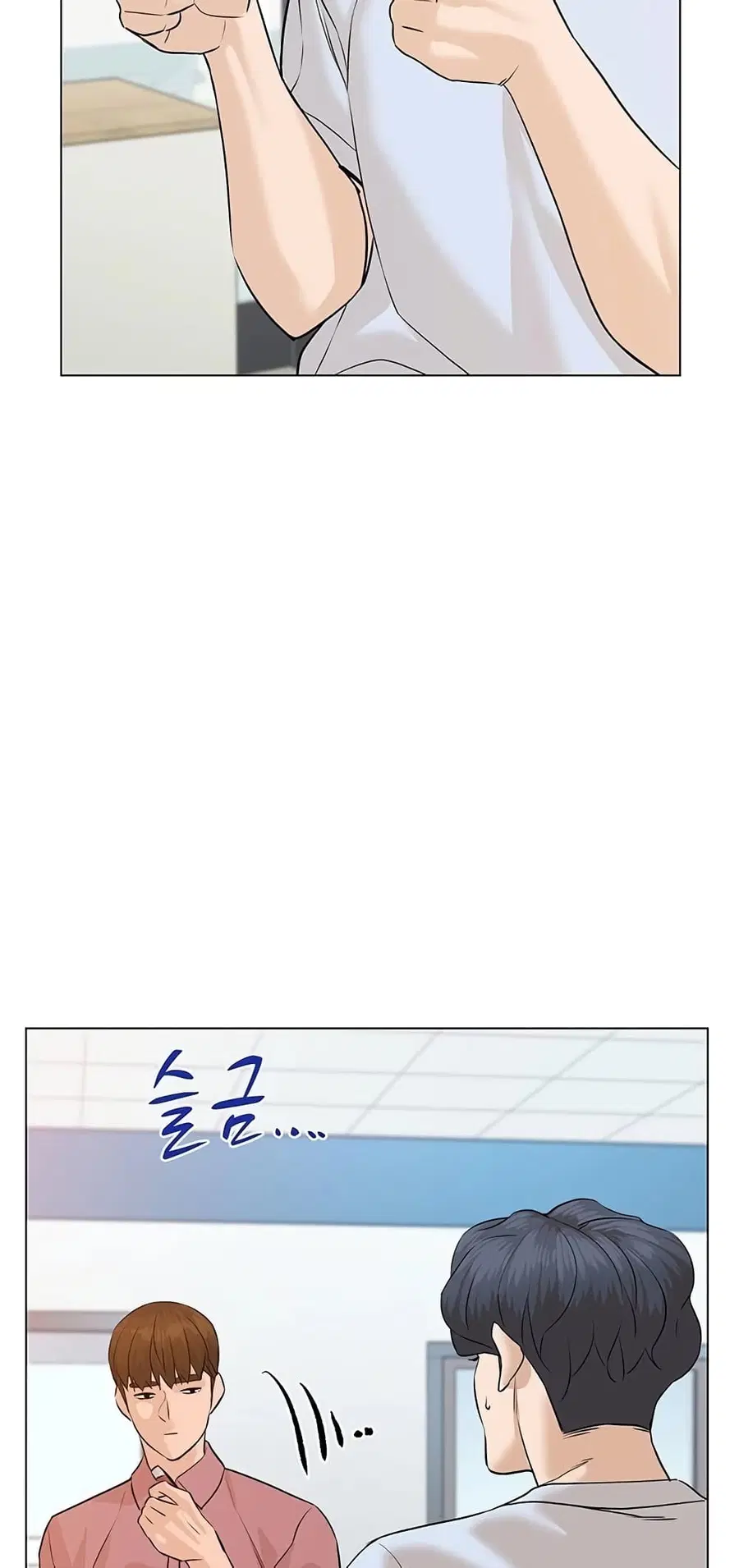 หน้า 43 จาก 98