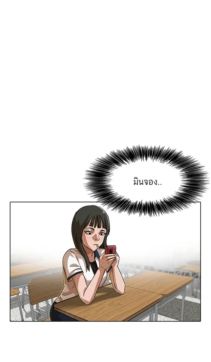 หน้า 99 จาก 135
