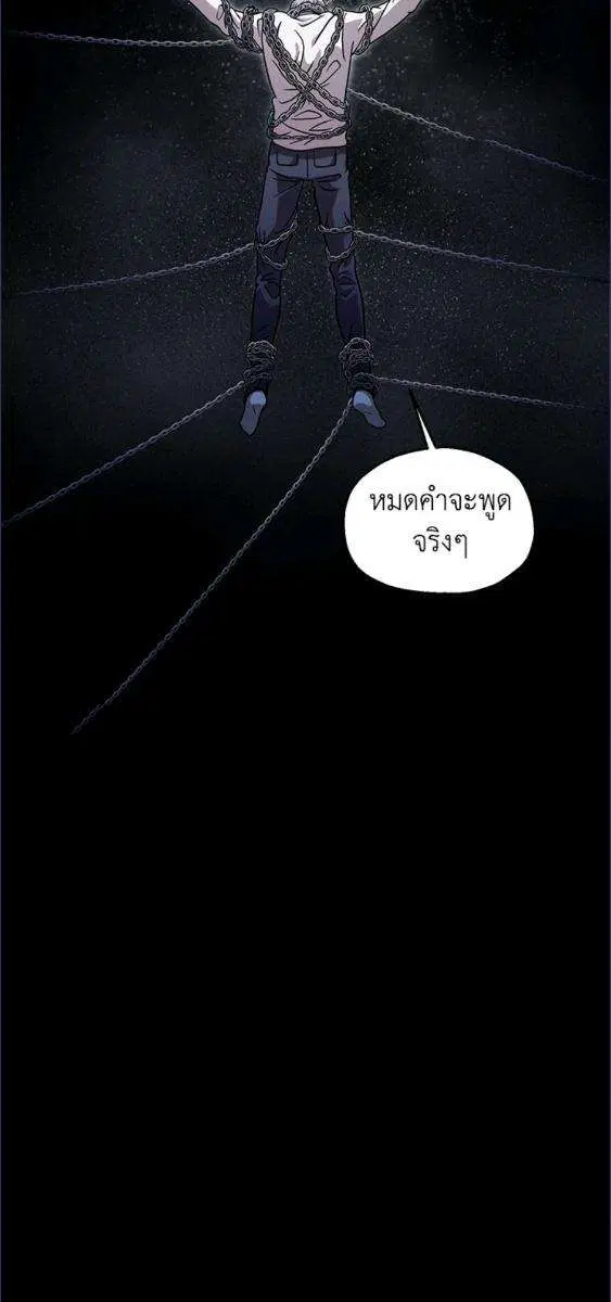 หน้า 9 จาก 70