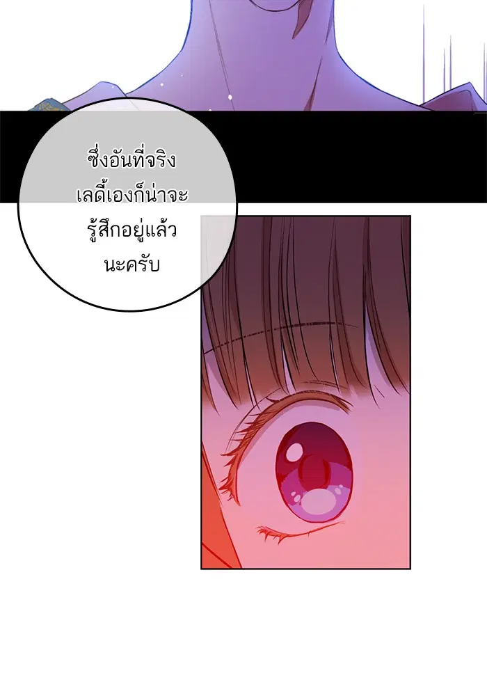 หน้า 24 จาก 71