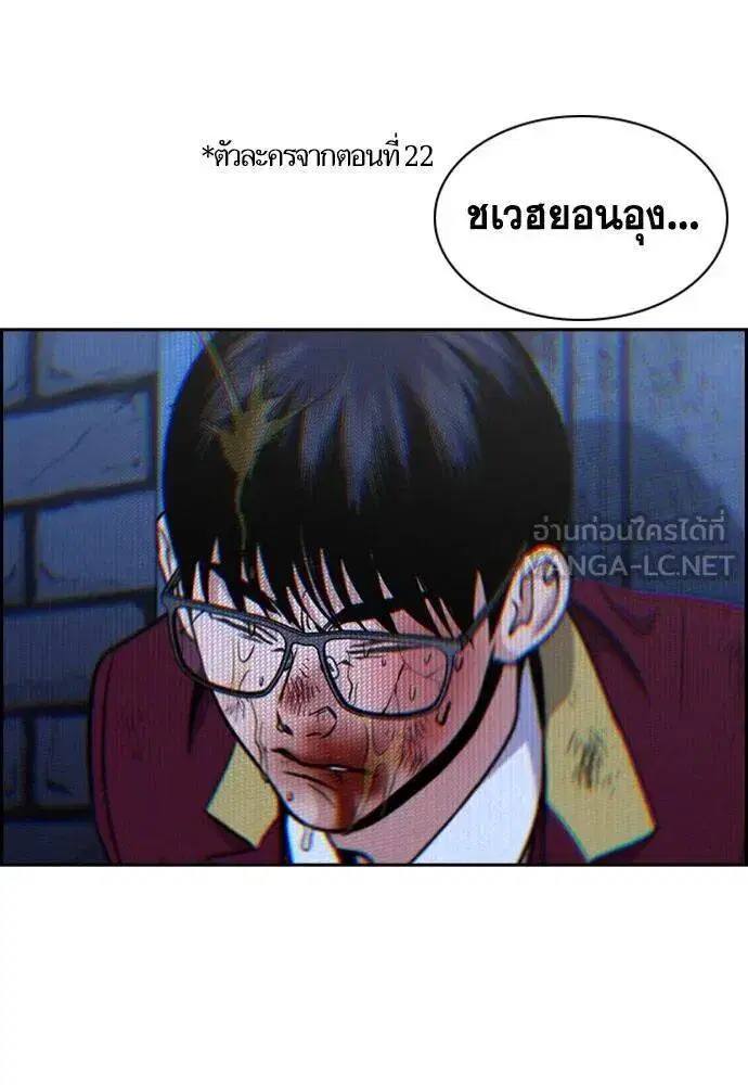 หน้า 35 จาก 129