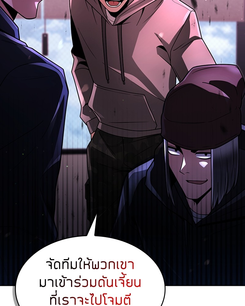 หน้า 16 จาก 165
