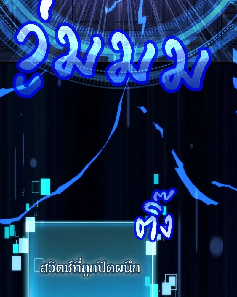 หน้า 32 จาก 147