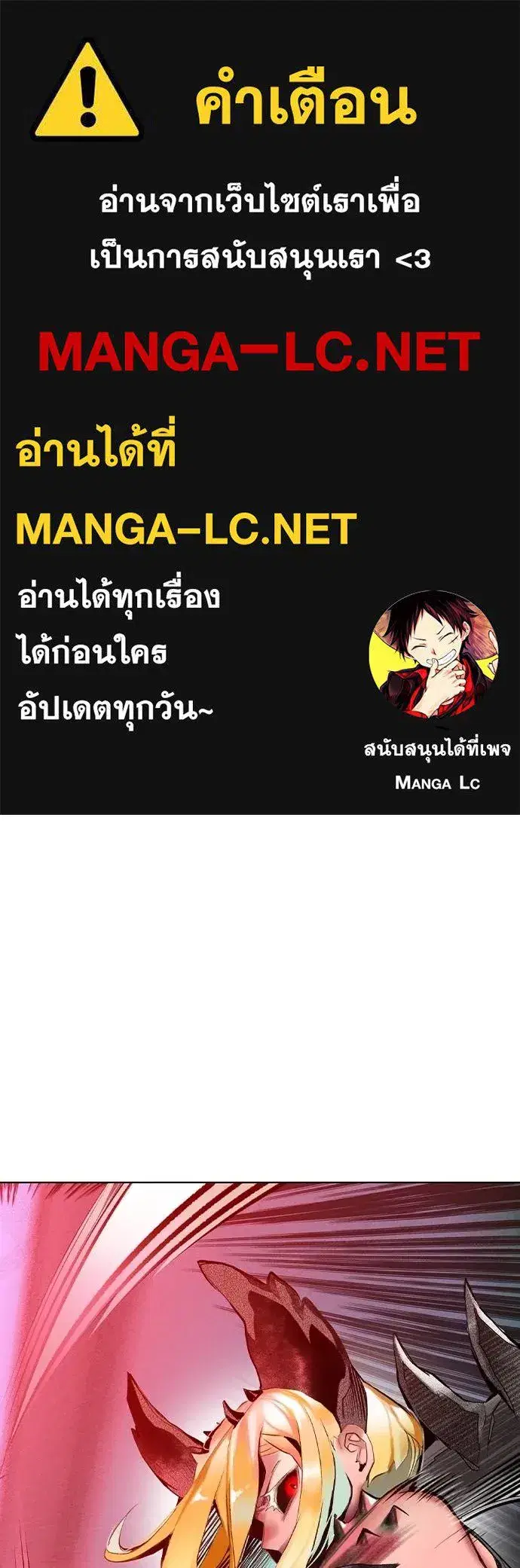 หน้า 1 จาก 183