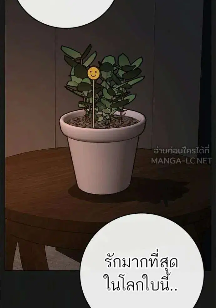 หน้า 38 จาก 177