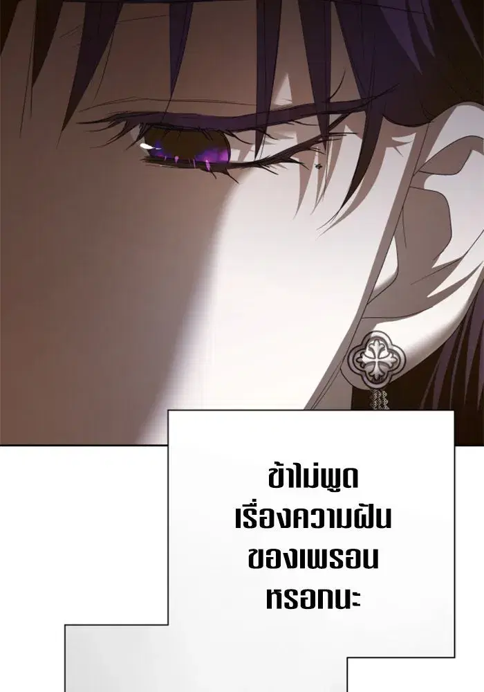 หน้า 163 จาก 211