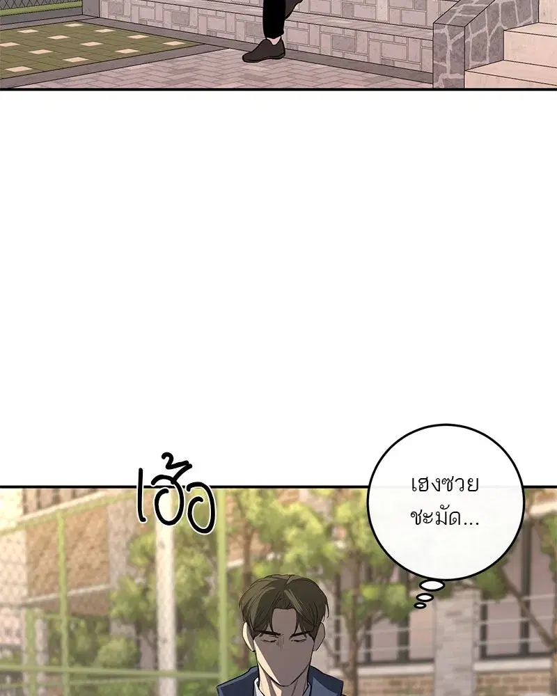 หน้า 101 จาก 152
