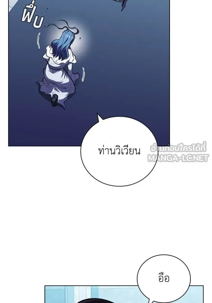 หน้า 7 จาก 130