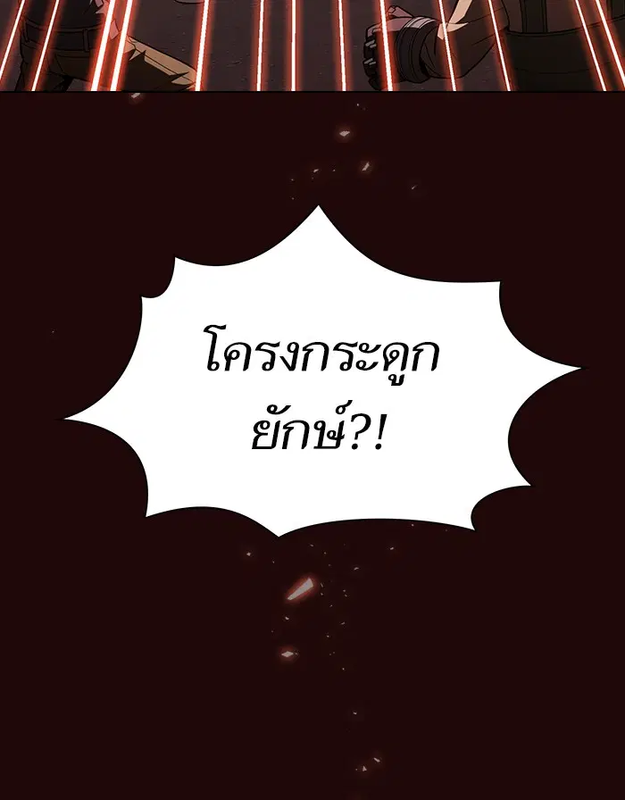 หน้า 60 จาก 98