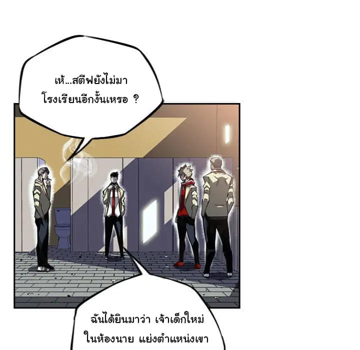 หน้า 65 จาก 147