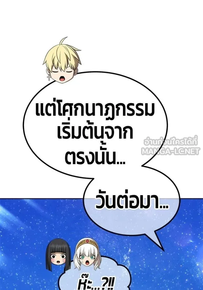 หน้า 331 จาก 421