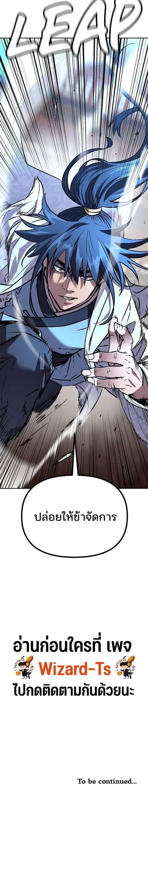หน้า 17 จาก 17