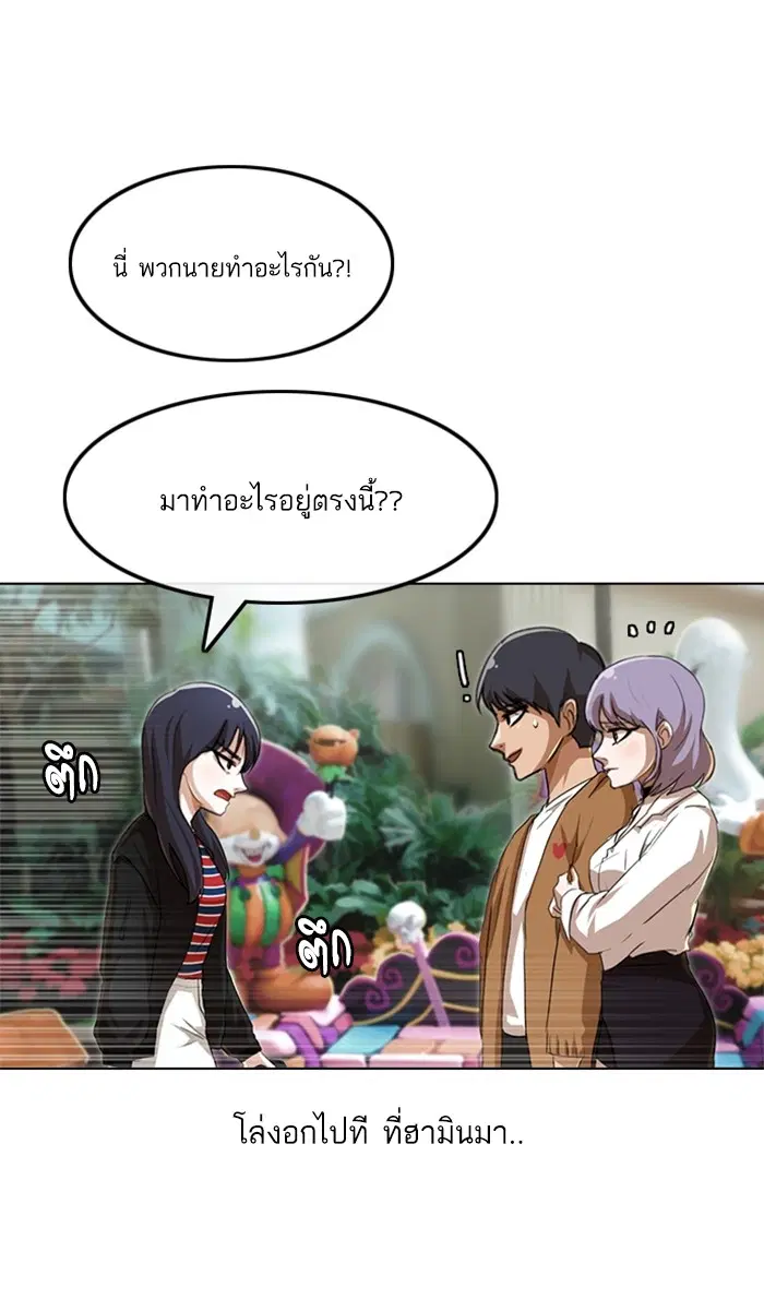 หน้า 32 จาก 117