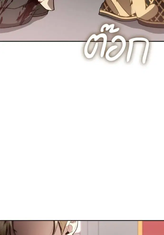 หน้า 35 จาก 158