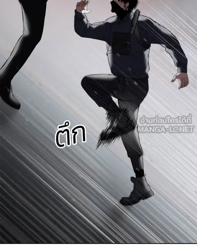หน้า 90 จาก 228
