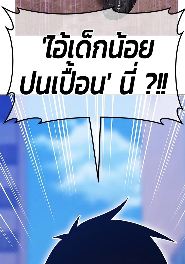 หน้า 450 จาก 453