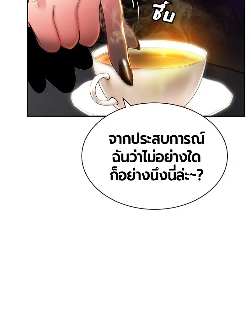 หน้า 41 จาก 163