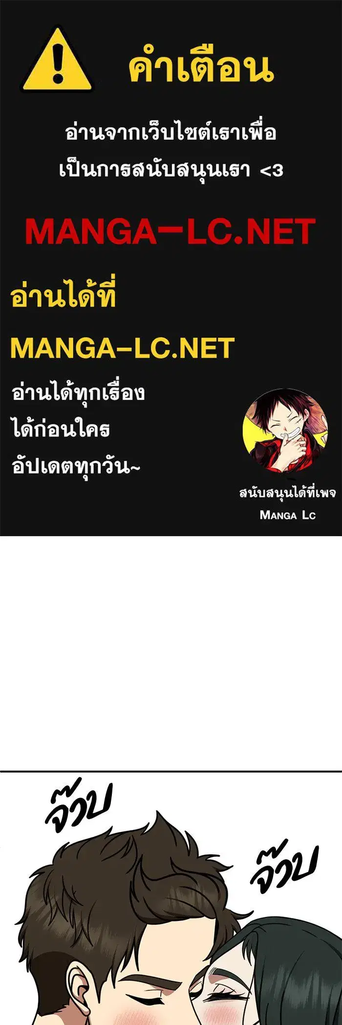 หน้า 1 จาก 154