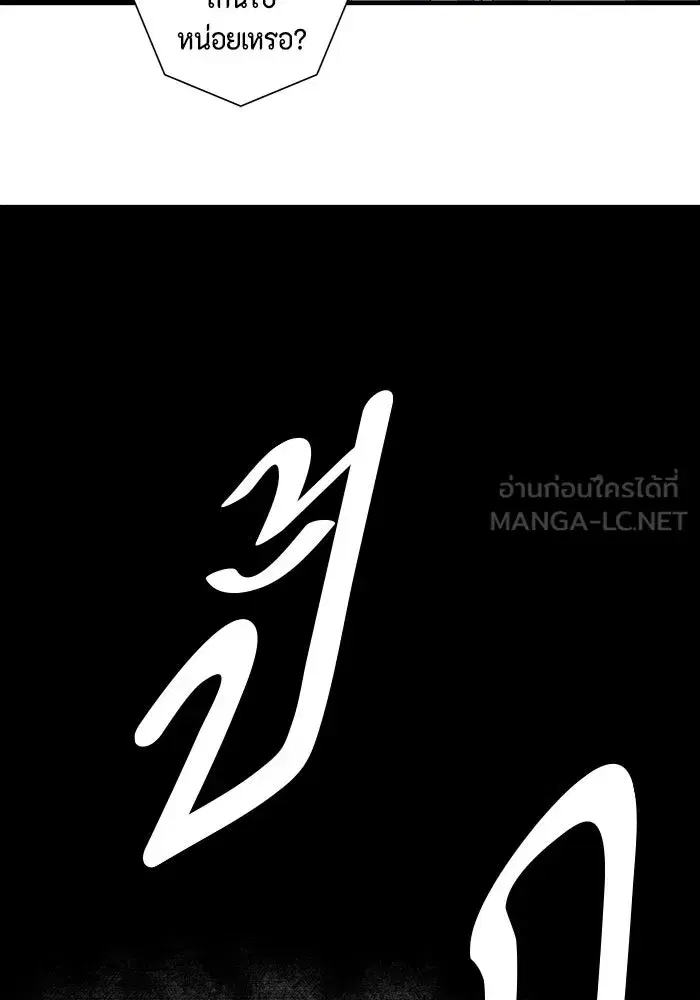 หน้า 9 จาก 127