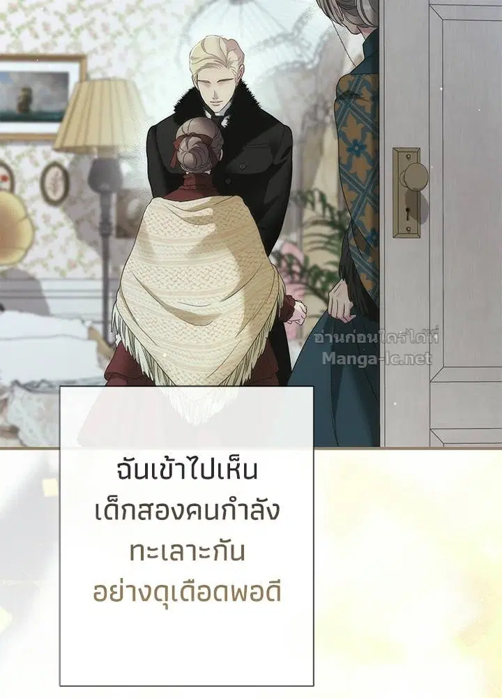หน้า 120 จาก 158