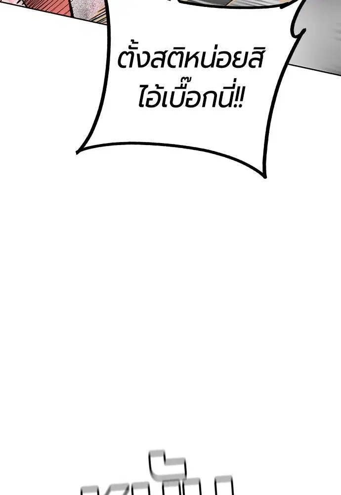 หน้า 142 จาก 182