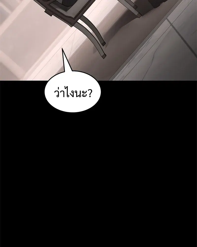 หน้า 73 จาก 232