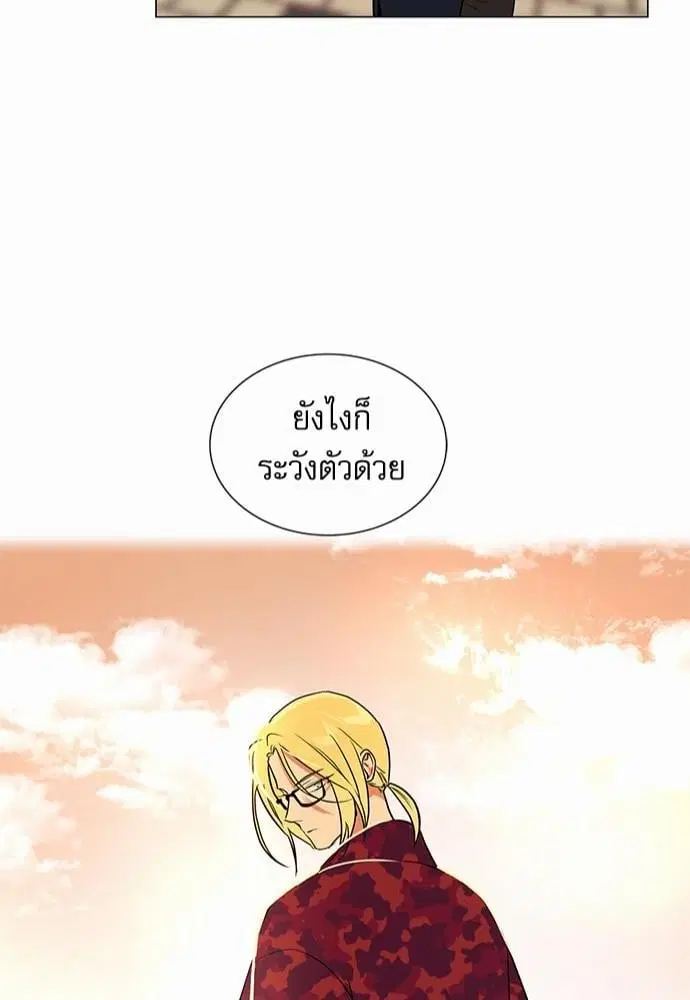หน้า 42 จาก 75