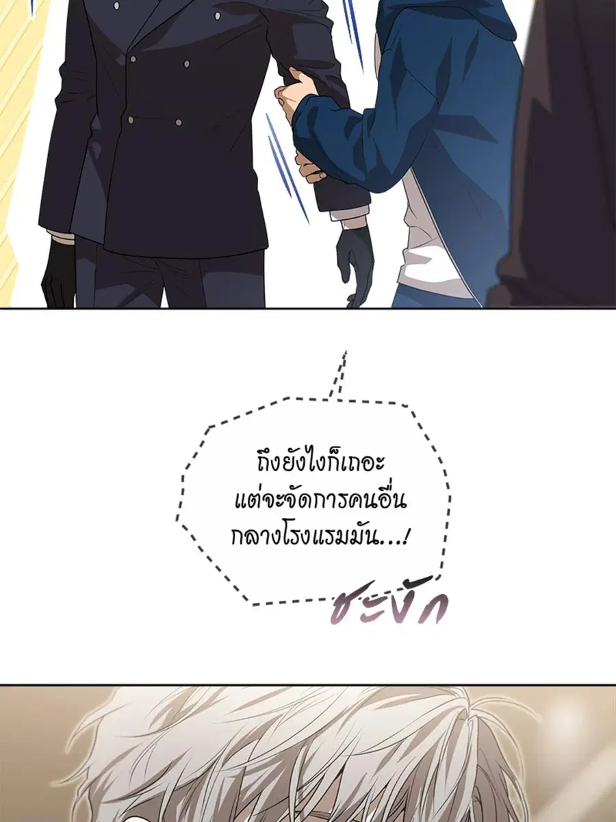 หน้า 37 จาก 124