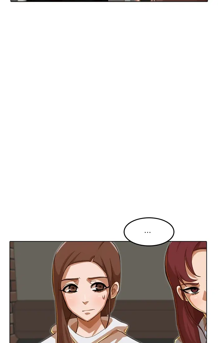 หน้า 53 จาก 109