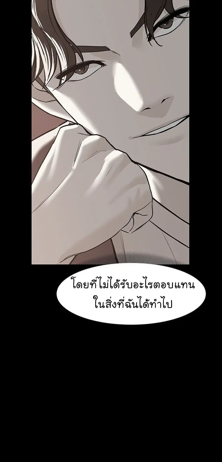 หน้า 21 จาก 130