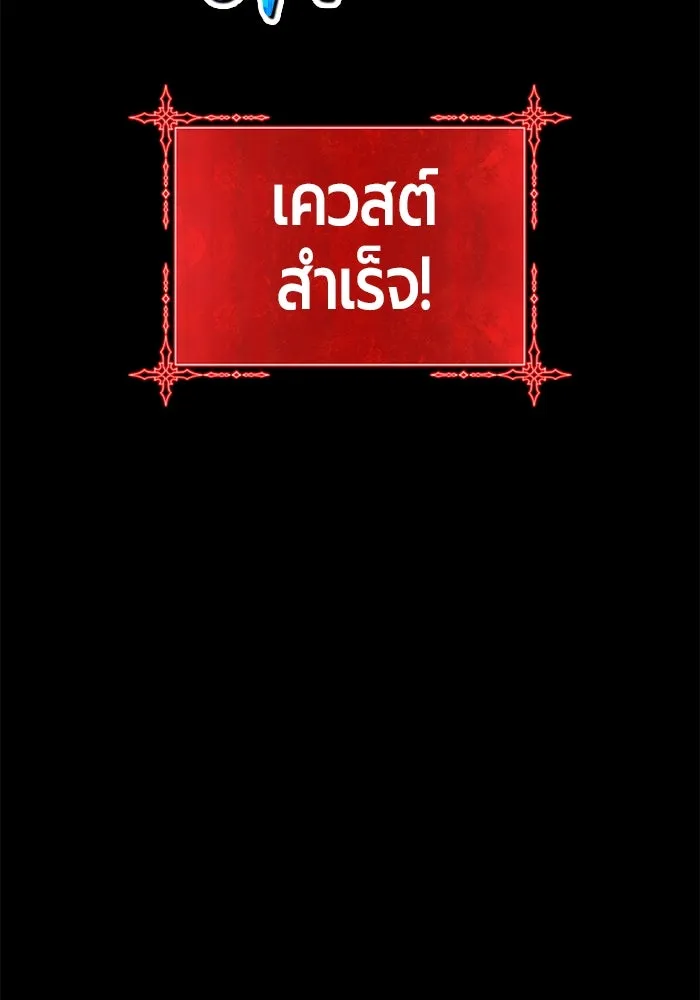หน้า 277 จาก 499