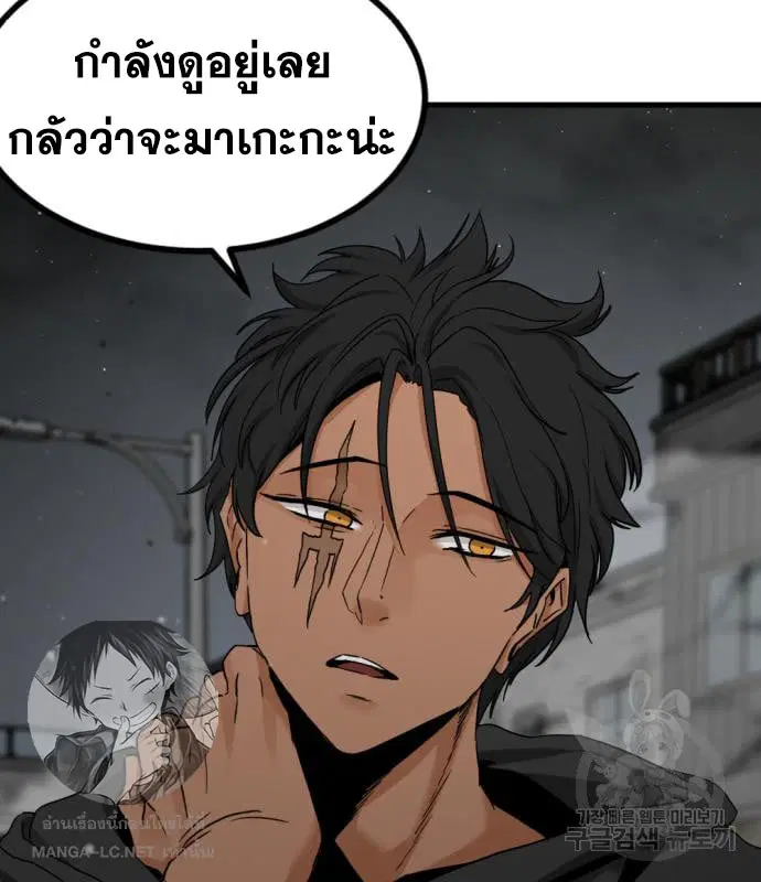หน้า 76 จาก 141