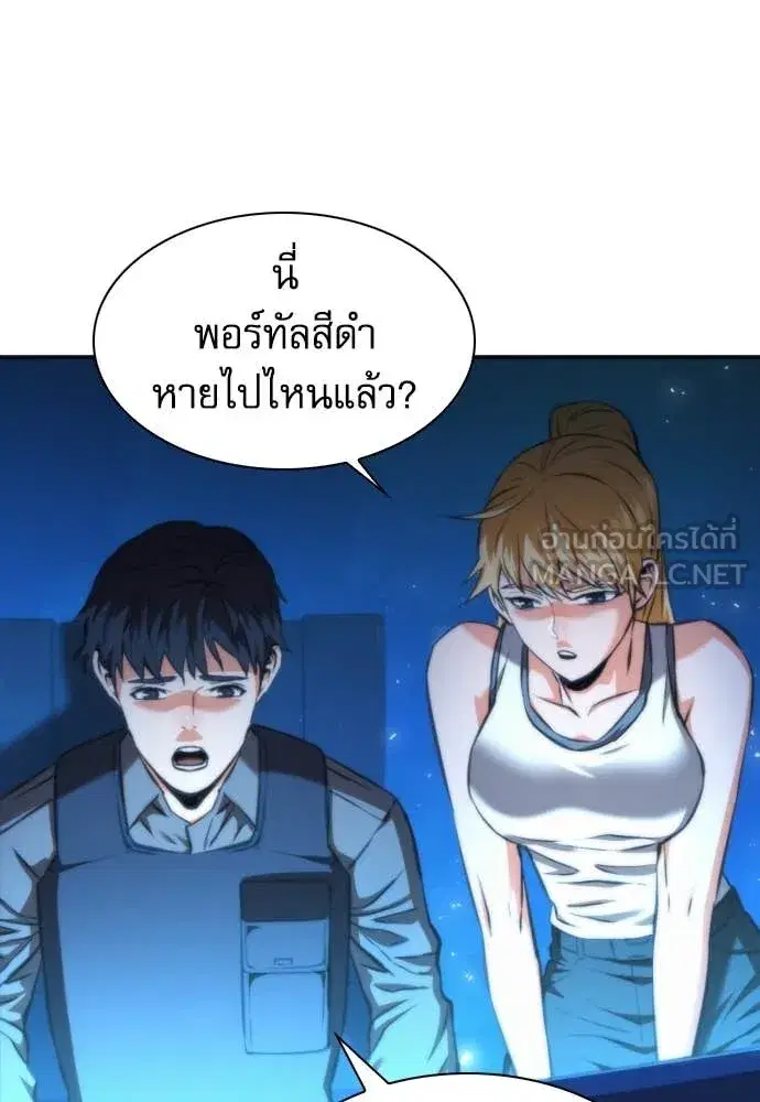 หน้า 35 จาก 128