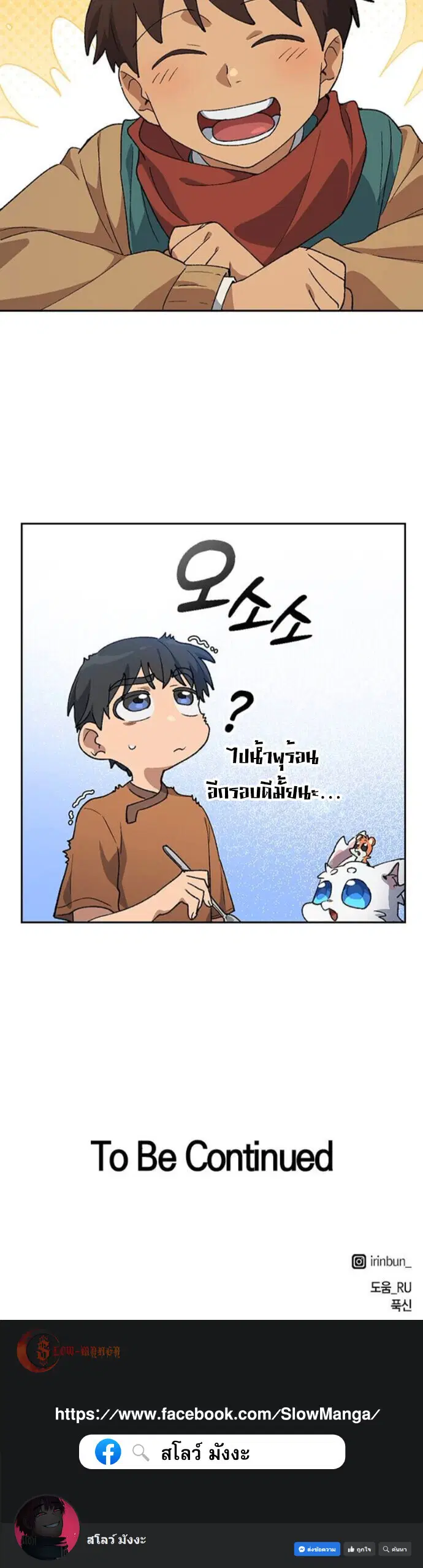 หน้า 11 จาก 11