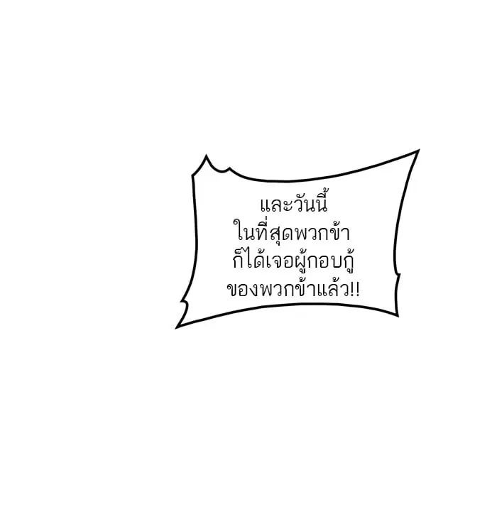 หน้า 72 จาก 129