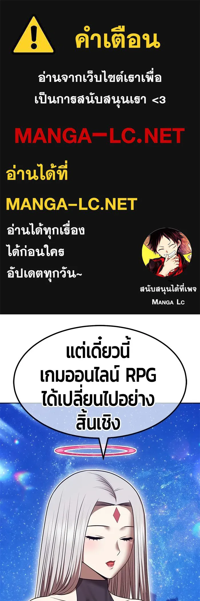 หน้า 1 จาก 404