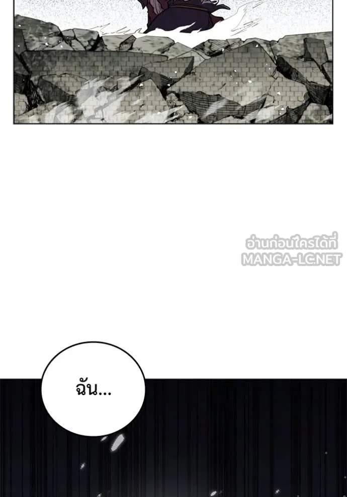 หน้า 64 จาก 128