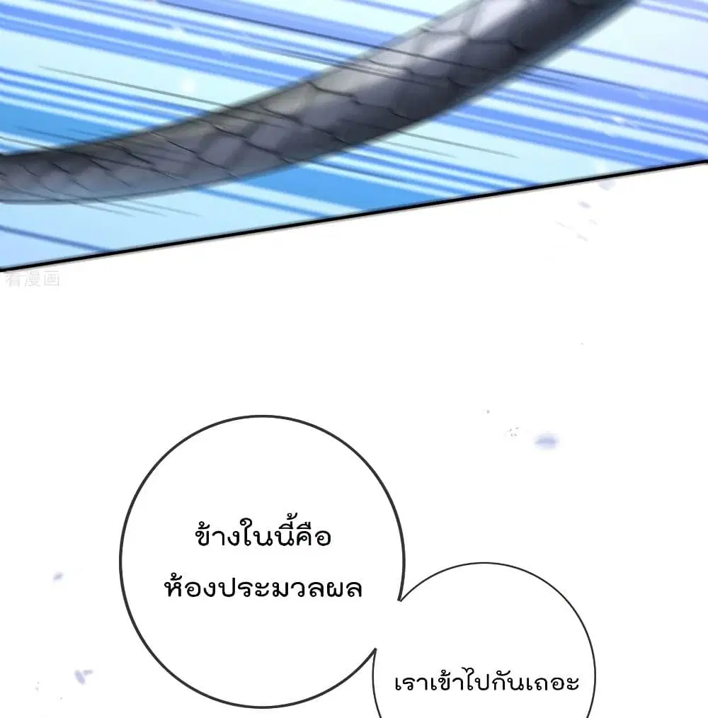หน้า 56 จาก 69