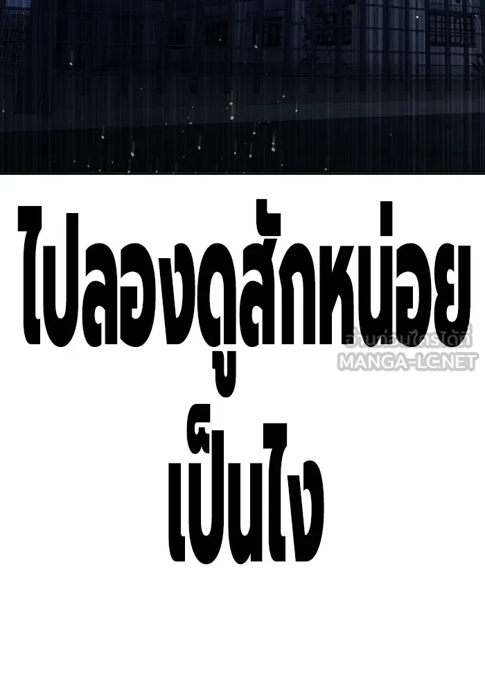 หน้า 12 จาก 221